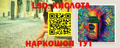 кокаин премиум Будённовск