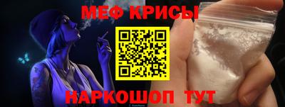 кокаин премиум Будённовск