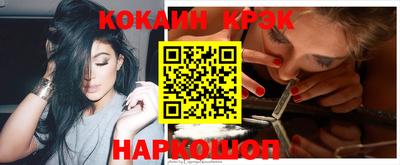 дживик Бузулук