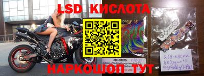 кокаин премиум Будённовск