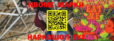 кокаин премиум Будённовск