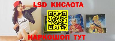 кокаин премиум Будённовск