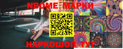 кокаин премиум Будённовск