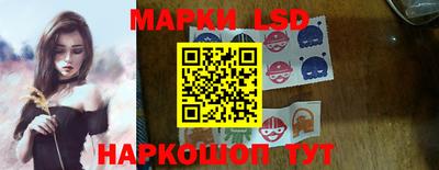 кокаин премиум Будённовск