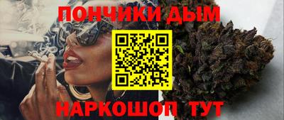 кокаин премиум Будённовск