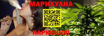 прущая мука Бугуруслан