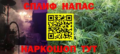 дживик Бузулук