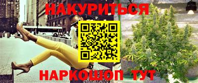 дживик Бузулук
