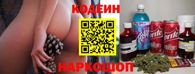 дживик Бузулук