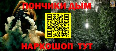 дживик Бузулук