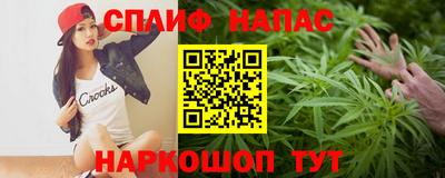 кокаин премиум Будённовск