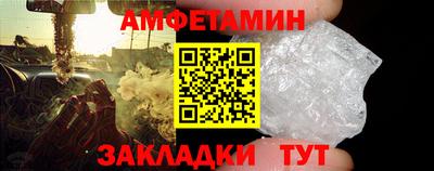 кокаин премиум Будённовск
