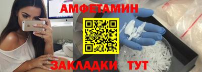 кокаин премиум Будённовск