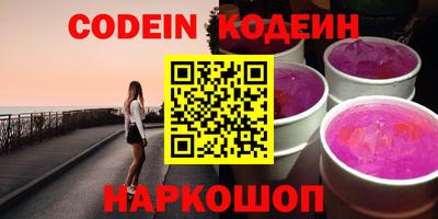 дживик Бузулук