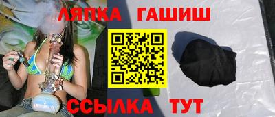 дживик Бузулук