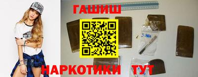 дживик Бузулук