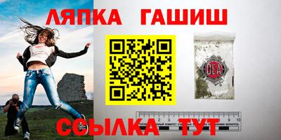 дживик Бузулук