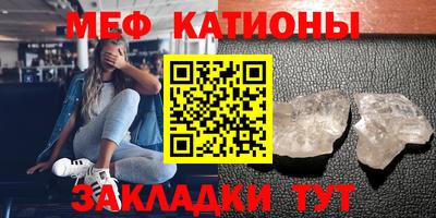 кокаин премиум Будённовск
